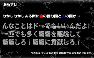 [爆款RPG/官中/更新] 呼叫门 CallGate Ver2.5.0 官方中文版+存档 [1.40G]