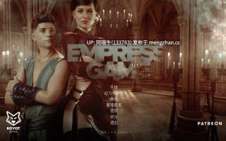 【3DCG/幻想/SLG/PC机翻/安卓生肉】皇后游戏  Empress Game [第二季 S2 v1.2.1] [1.54G]【序号7052】