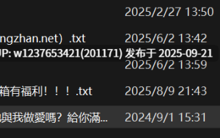 【DemiFairyTW(Demi爹咪)】DTW014-你也喜歡緩慢地與我做愛嗎？給你滿滿的戀愛感【1.07G】