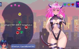 【SLG/PC/官中无码】故障之心/Glitch Hearts v2026.01.14