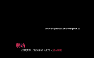 【3D/SGL/PC机翻/萌站内植】30岁的处男 30 Year Old Virgin [v0.37.DV] [Black Star Games][4.26G]【序号5239】