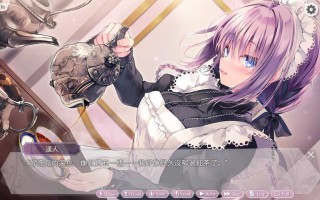 PC/[ADV] STEAM官方中文【简+繁】  为主人献上圣罗的甜蜜侍奉    ご主人様、セイラに夢みたいないちゃラブご奉仕させていただけますか