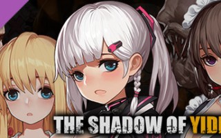 [日式ACT/动态] 伊德海拉之影 イドラの影～The Shadow of Yidhra～ V1.3.3 STEAM官中版 完整终极版+DLC [1.0G]