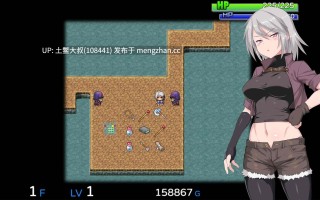 【2D日式RPG  腐败 冒险 女主 机翻】地下城的剑主 Sword Mistress of the Dungeon Town [Steam Patched] 1.9GB