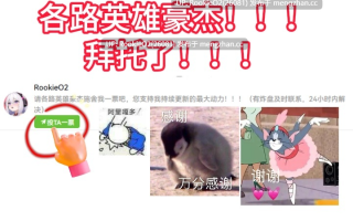 【RPG/汉化/变态/羞辱/学生/PC】关于转生后成了个性欲强的女忍者这件事 / 転生したらドスケベくのいちだった件 AI汉化版 26.03.06.0时发售【1.23G】