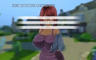 【3D日式SLG 动态 后宫 男主 沙盒 机翻】Starlewd Ranch [Pre-Alpha v1.2] 910MB