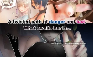 新作/本篇低价[RPG/官中/无码/2D]蔚蓝纪事-落第骑士淫姦录/シアン・レコード -落第騎士の姦淫録- 官中步兵版+全CG回想 [1.00GB]