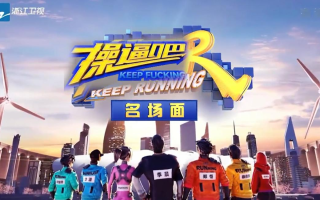  肏逼吧兄弟 综艺众明星换脸. AI明星换脸  1.54G