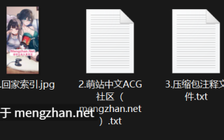【秘语空间】抖音巨乳萝莉【是只小甜宠】，浑圆小屁股，软乎乎~反差视图合集-秘语空间+铁粉空间【176M】