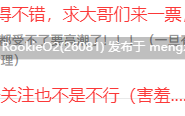 [RPG/汉化/PC] 冒险者莉莎西亚 -纠结与屈辱的三天 AI汉化版 [1.28G]