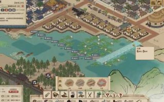 【国产模拟经营】满庭芳:宋上繁华 v1.0.12R 官方中文版 【PC/1.1G】