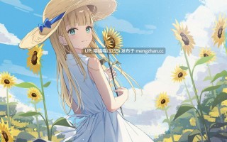 RJ01469463【暁鞠子】【3時間/純愛SF】私はあなただけをみつめる-白籠の鳥と向日葵の少女【バイノーラル】