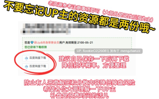 [SLG/汉化/PC] 岛屿大师 Day 6 pt.1 AI汉化版 [1.57G] 