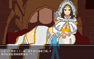 ［像素/爆乳/小马拉大车/机翻］(转载搬运) 转生到游戏世界 ゲーム世界に転生 222MB