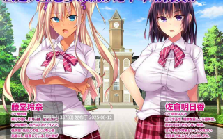 【日系/ADV/汉化/强X】底层校工的复仇洗脑～傲娇千金催眠调教～底辺用務員復讐洗脳～ナマイキ令嬢催眠～汉化版 [1.44G]【序号2999】