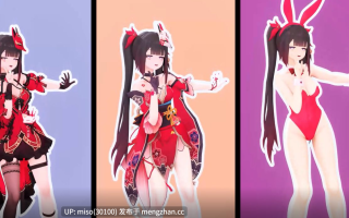 19.【崩坏星穹铁道 Honkai Star Rail】花火Sparkle × 罪袋 - Doodle Sex Dance 60FPS ]