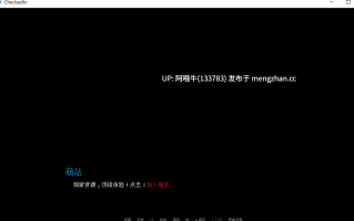 【2D/AICG/SLG/PC机翻/萌站内植】入住 CheckedIn [v0.1] 【296M】【序号6194】