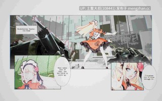 虚幻引擎3D日式砍杀类大作【3D日式RPG 全动态 战斗 奇幻 生肉】魔兽之臂 Mahou Arms [v0.6.2267] 24.4gb