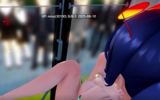 Iwara - モナでGETCHA!／Mona_GETCHA!