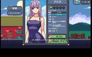 【像素/ACT/AI汉化】在深林中的爱酒店深い森の中にラブホテル[1.88G]【序号3004】