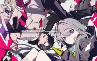 【PC/ADV/3.2g/AI汉化】时廻者 PLUS   LOOPERS PLUS