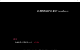 【欧美/SLG/PC机翻/安卓生肉/萌站内植】他  Him [v0.3.0] [Kabuki]【5.28G】【序号4761】