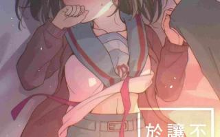 (C105)[にわとりとわに(タイキ)]何度でも刻み込んでやる。(涼宮ハルヒの憂鬱)17.4 MB