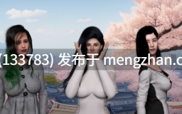 【亚洲风/SLG/PC/机翻/萌站内植】日本的新起点 New Beginnings in Japan [Ch.2 v.0.8.2] [5.18G] [5.18G]【序号6861】