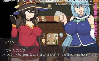 [RPG/PC]#巨乳女神 v25.12.07 AI汉化版