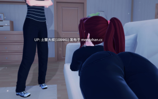 动态3D日式熟女沙盒SLG 机翻 -- 创世纪计划 Genesis Proyect [v0.1] 3.1gb