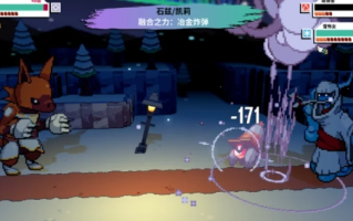  安卓手机游戏大更新《磁带妖怪v1.5.2》[完整版+DLC+免谷歌... [1+738mb][百度盘]正经游戏