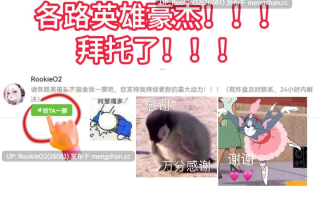 【RPG/汉化/巨乳/群交/纯爱/PC】生物技术护士 / バイオテクナーサ v1.07 AI汉化版+存档 25.12.06更新【2.62G】