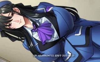 は、をいてイキまくる ～若いにちる～