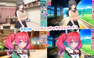 【3D/AI汉化/动态/PC】艾可米 アイコミ Aicomi v1.0.1