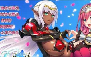 姫たちの艶舞～ Ver2.6 AI汉化版+全CG