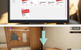 【模拟SLG】隔壁的绝美房客 v1.0.8 STEAM官方中文版  【PC /10G】