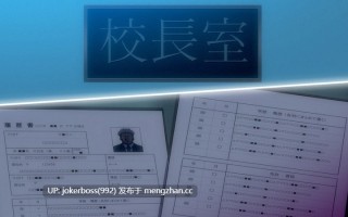 聖華女学院公認竿 动漫1-6 漫画完结版 4k版动漫1-4