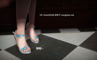 [D.etail] 最后的假期