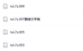 【PC端神作/鬼谷八荒/66.5GB整合包】鬼谷八荒绅士MOD整合版 Ver1.2.106.259【附带教程】【官方中文】【2025年02月更新/五朵金花版本】