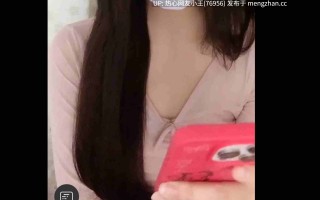 付费直播二台福利 B站擦边UP 星晚嘉琳学姐