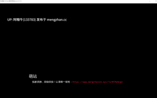 【SLG/汉化/PC/萌站内植】 谍影沉沦：暗夜盟会Falling Undercover Nox Syndicate Ver0.07 汉化步兵版 [3.5G12月更新]【序号5483】