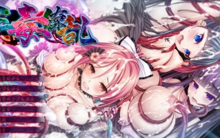 【大型ADV/幻想/触手异种X】三毒繚乱 オリジナルサウンドトラック V1.0 AI汉化【12G/新作】