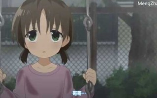 妹妹小唯＆哥哥小章的乱伦 晚安性爱 おやすみせっくす全四集1080p