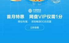 【萝莉 魅魔 淫纹】AI色图