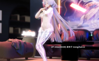 Blender135【mornye（莫宁）-Stay Tonight】 [纯舞]