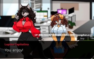 【肉鸽ACT官中PC+安卓】下班后：办公室掠夺者 The After Hours Office Predators v0.26 官中版