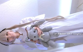 【0.4萌币】#cos #可爱 #春日野穹 #巨乳  #cosplaytales 童颜巨乳的穹妹🥰奶子好能晃