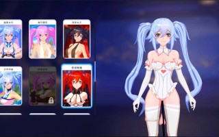 PC/3D/#超战女武神 #APEX HEROINE Build 13231307 官方中文版