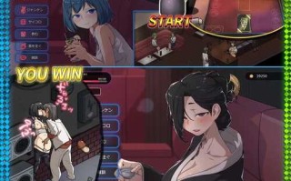 PC/爆款SLG/情欲古按摩店v1.9.6最新版本+DLC