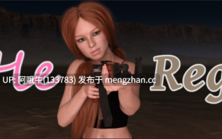 【3DCG/SLG/卖淫/猥亵/PC/机翻】小雷吉娜 Little Regina [v2.62] 【5.8G】【序号7132】